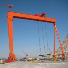 shipbuilding gantry crane 600 ton for sale